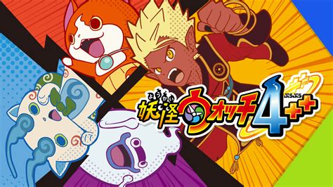 yo-kai watch 4